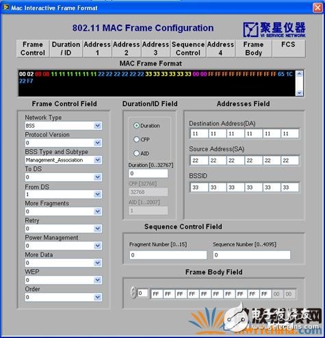 2024新澳最精准资料,数据导向方案设计_界面版75.909